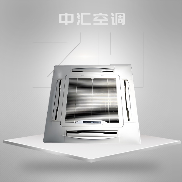 FP-KMQ卡式風(fēng)機盤管