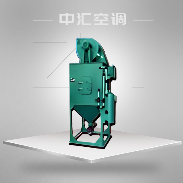 整體臥式?jīng)_激式除塵機組