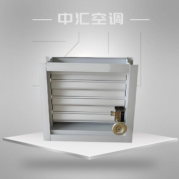 單層調(diào)節(jié)百葉窗（手動）
