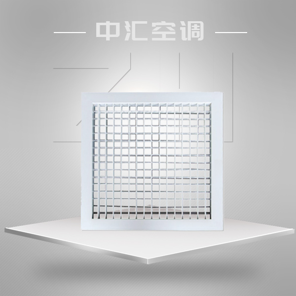 FK-1、FK-19雙層百葉式風(fēng)口