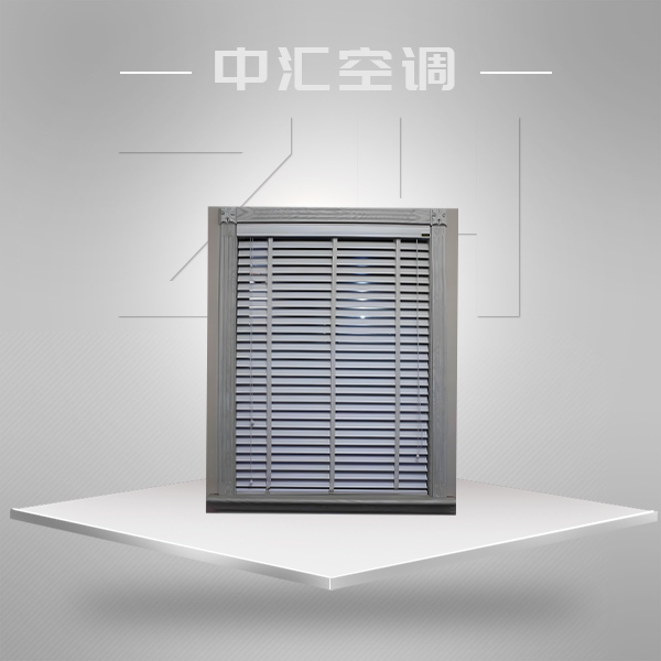 遮陽百葉窗
